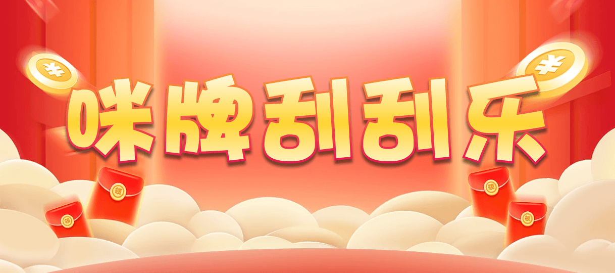 加拿大28,预测,在线,加拿大在线咪牌,加拿大28在线预测,加拿大PC结果,PC结果查询,组合
